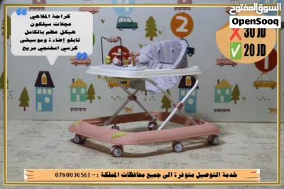 undefined 2