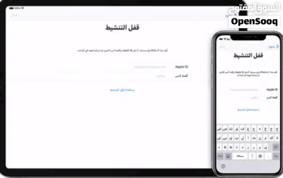معاك جهاز قافل آيكلاود ( iCloud locked )؟ اقرا الوصف مهم 3
