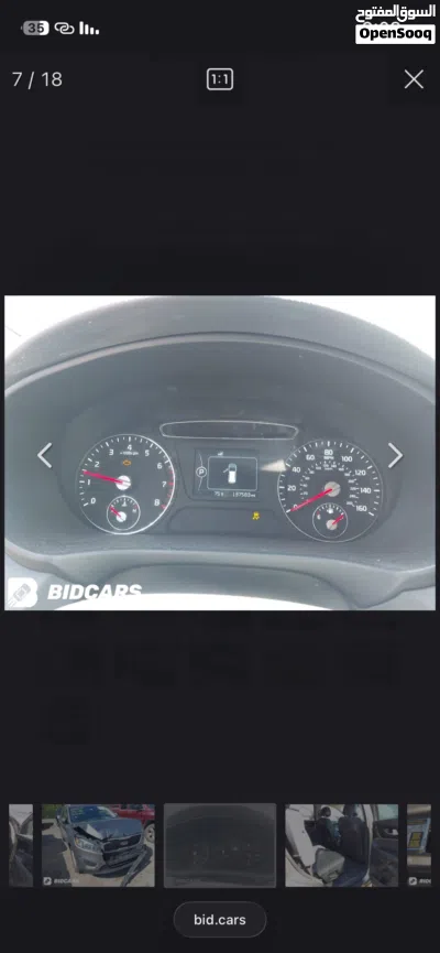Kia Sorento EX 3