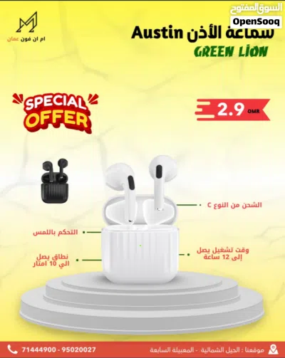 سماعات أذن لاسلكية حقيقية من Green Lion Austin مع ميكروفون مدمج، صوت عالي الدقة. 4