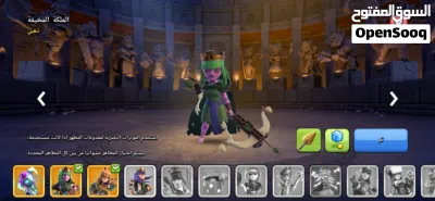 حساب Clash of Clans TH13 للبيع 3