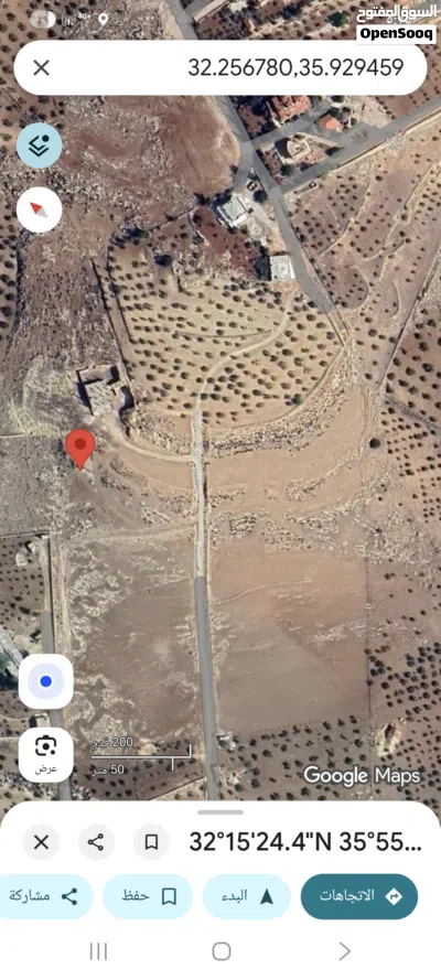 فرصه ذهبيه 2000متر دونمين 2
