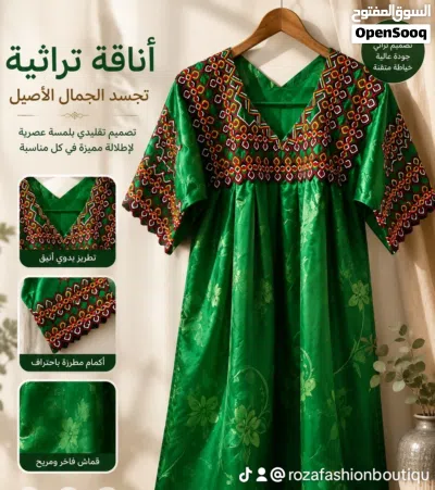 Robe kabyle broderie pour femme 3