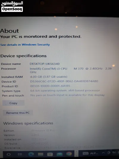 undefined 3