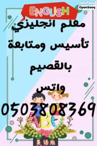 undefined 2
