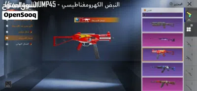 undefined 2