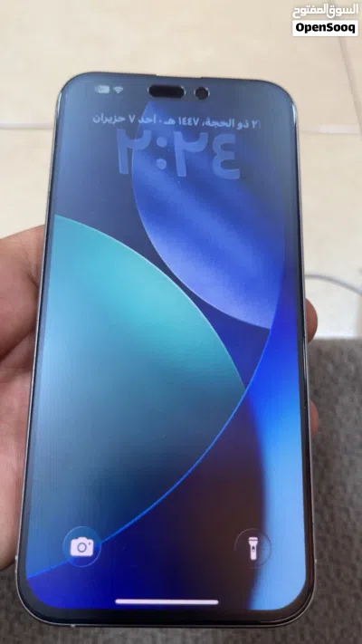 ايفون 15 Pro Max 3