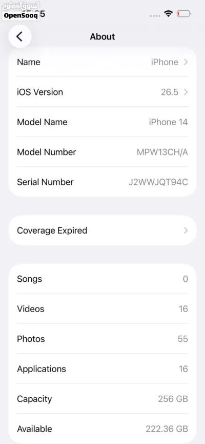 iPhone 14 capacity 256 with box changer caver glass pepar 2