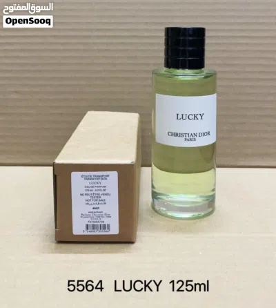 عطور ديور 125مل تستر اللي ف الصور فقط المتوفر 2