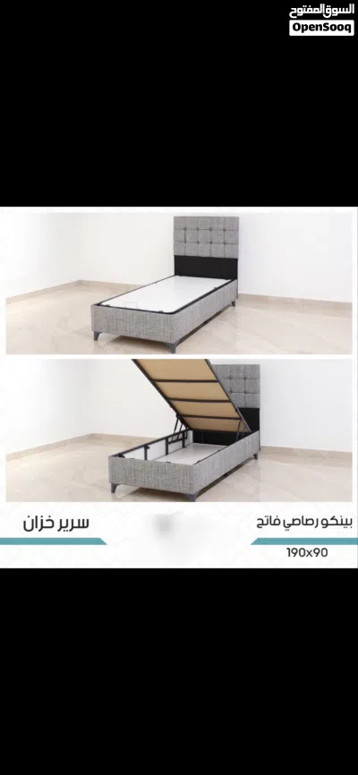 جرابي نفر واحد اجمل واحلى الموديلات التركيه متوفره بجميع الالوان والموديلات وب اسعار مختلفه 2