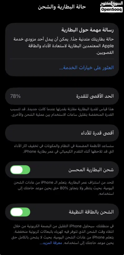 13 عادي نضيف 3