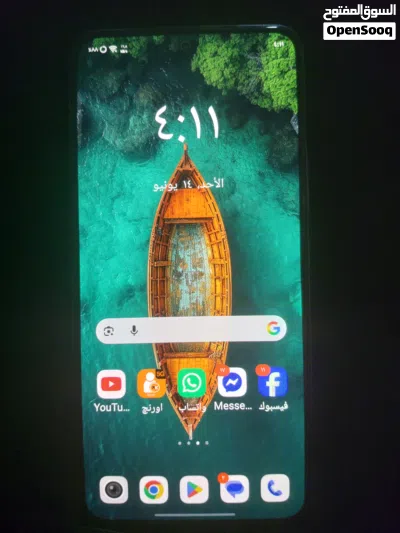 فيفو 40لايت 2