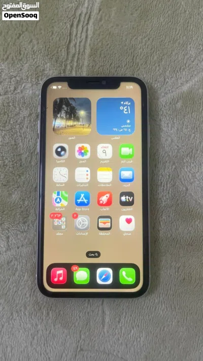 iPhone 11 2