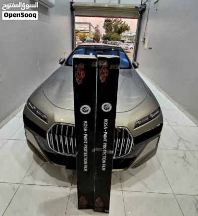 undefined 3