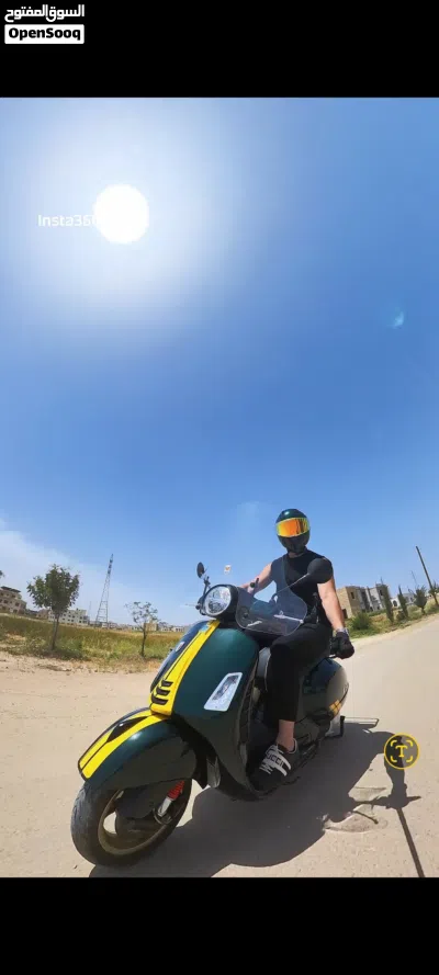 اخرى اخرى 4