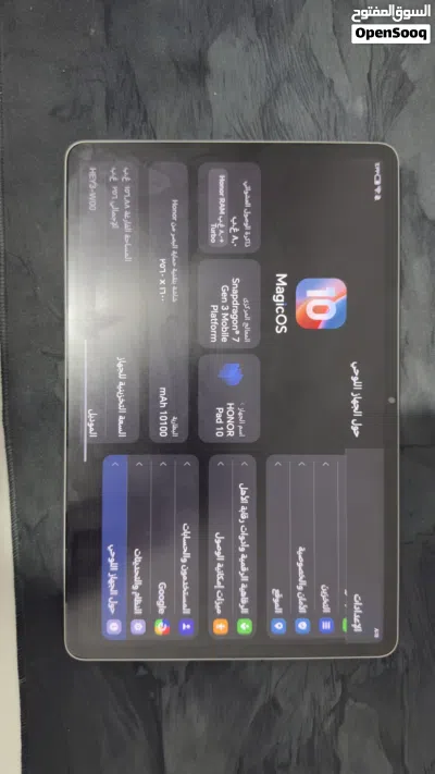 جهاز Honor Pad 10 بحالة ممتازة 4