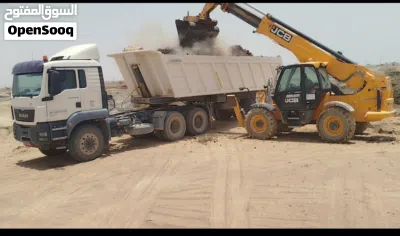 Foram cheken fertilizer 3