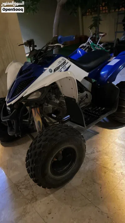 Yamaha 90 cc 4