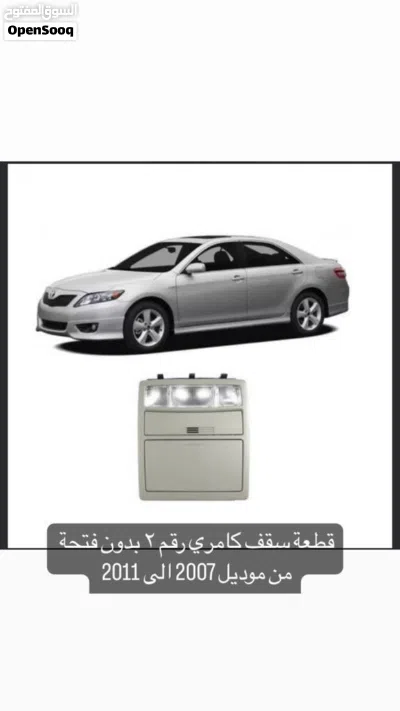 undefined 2