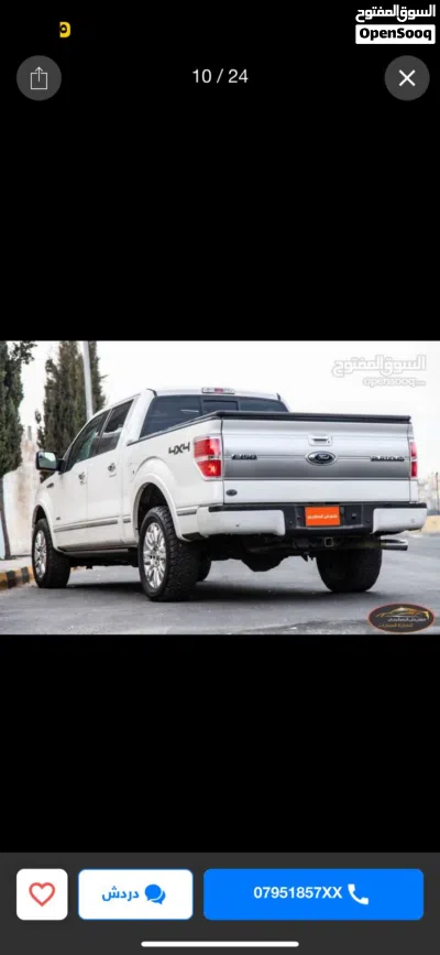 Ford F-150 Platinum 3
