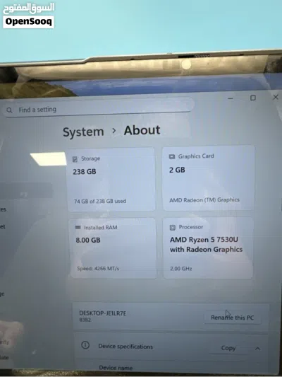 Lenovo Yoga 6 13ABR8 Ryzen 5 7530U شاشة لمس قابلة للدوران 3