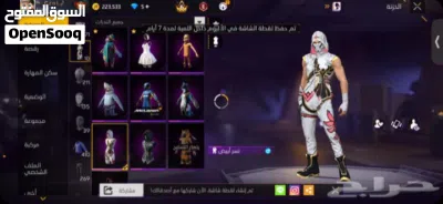حساب فري فاير للببيع او تبديل 2
