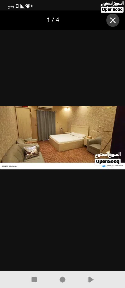 شقه إيجار يومي 3