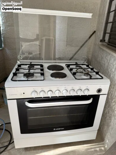 غاز اريستون خمس عيون 3
