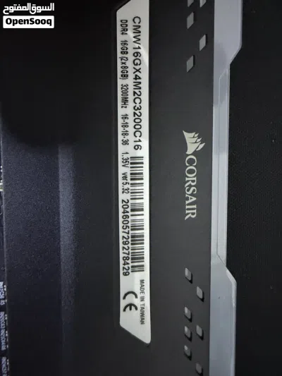 للبيع 8GB DDR4 3200MHz Desktop RAM(Corsair) 3