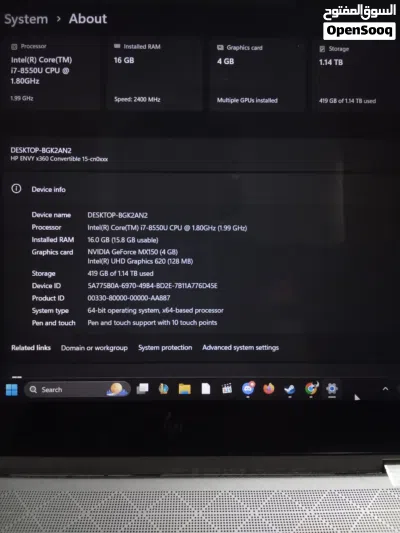 لابتوب HP ENVY x360 Convertible 15-cn0xxx للبيع 2