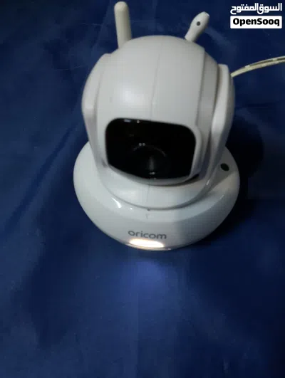 Babysense 7 Oricom Baby Monitor – Excellent Condition 4