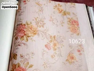 undefined 3