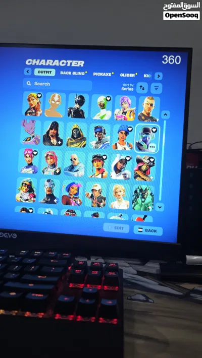 حساب فورتنايت للبيع بسعر معقول جدآ 3