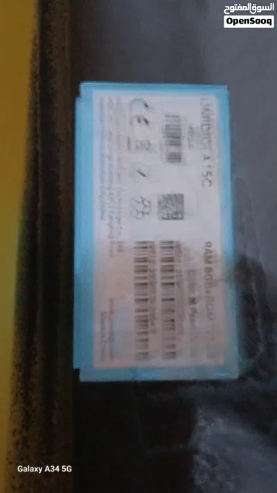 هاتف اوميديجي 4