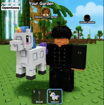 روبلوكس ماب المزرعة 2 Roblox grow a garden 2 2