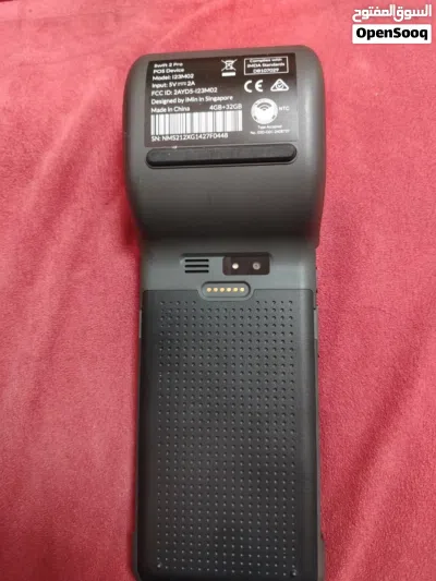 جهاز Sanmi V2s طلبات للبيع 4