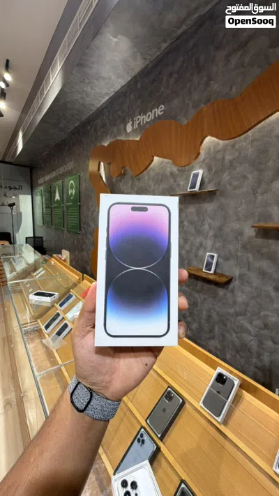 iPhone 14 pro 256gb - بحاله الوكال / مع ضمان/ بطارية فوق 90 3