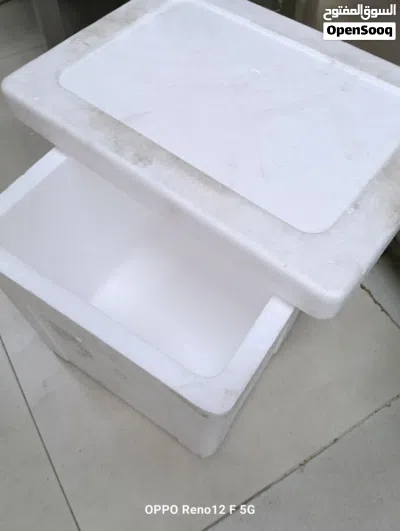 undefined 2