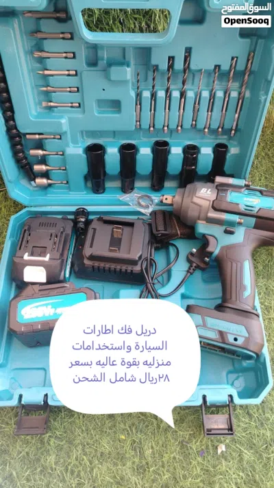 مكينة غسيل السيارات السجاد المزروعات 4