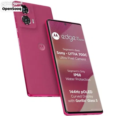 MOTOROLA 50 FUSION ( 512GB ) / RAM 12 NEW /// جهاز موتولا 50 فيوجين ذاكرة 512 الرام 12 الجديد 2