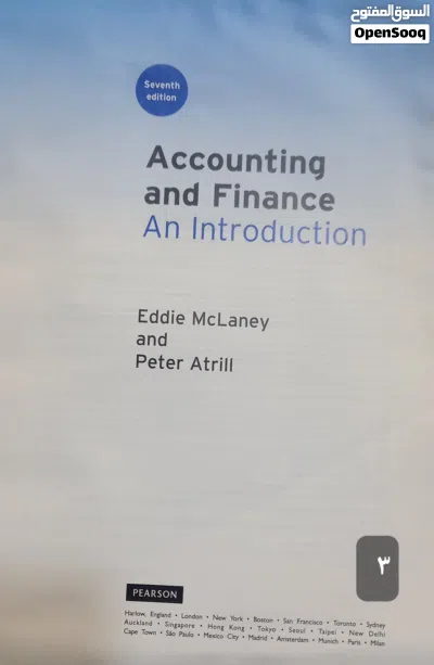 كتاب محاسبة انجليزي 3
