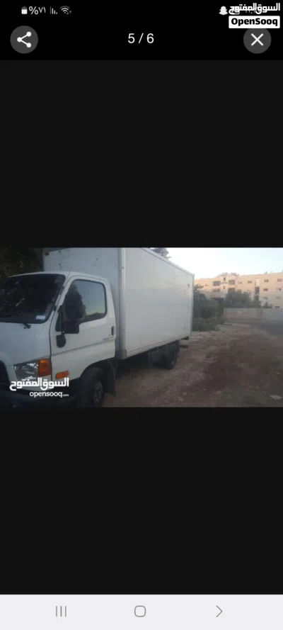 هيونداي اخرى 2