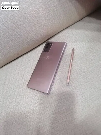 سامسونج نوت 20 5G 2