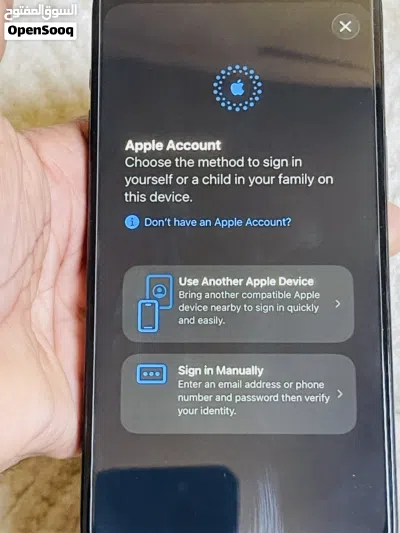 iPhone 15 pro max for urgent sell 2