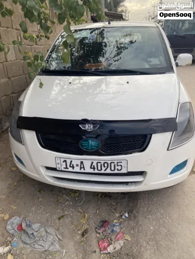 فاو اخرى 2