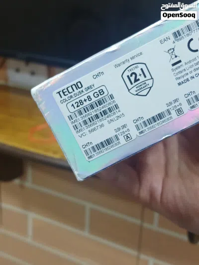 Tecno Camon 18P...وكالة 2