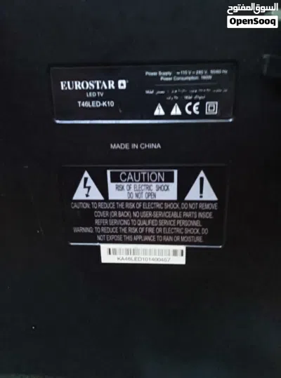 EUROSTATR TV LED FULL HD 46 inches 2