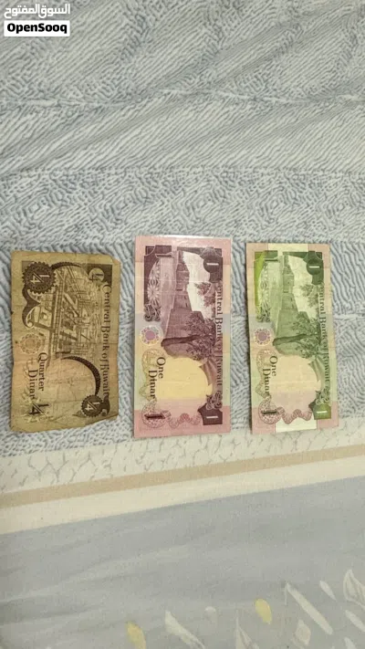 عملات ورقيه كويتيه نادره جداً 2