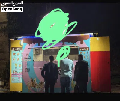 undefined 3