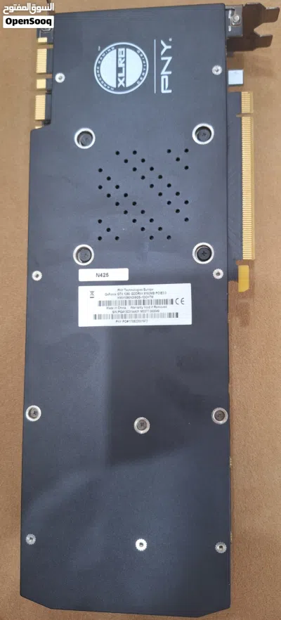 undefined 2